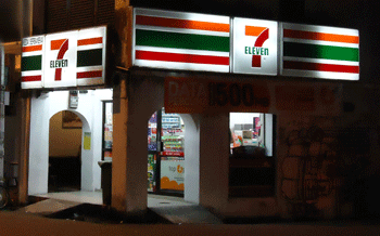 7-Eleven was involved in a wage scandal in 2016